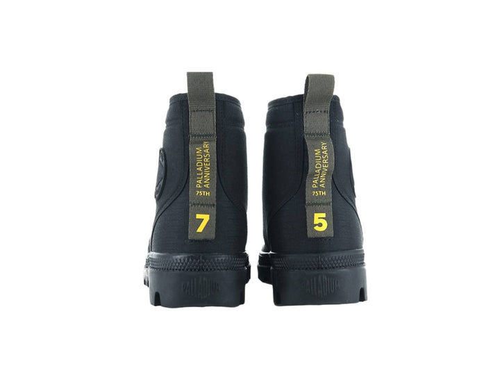 PAMPA SHADE 75 BLACK