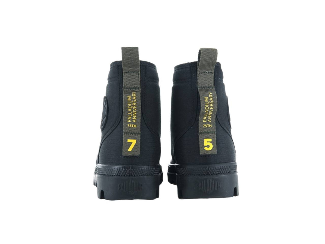 PAMPA SHADE 75 BLACK